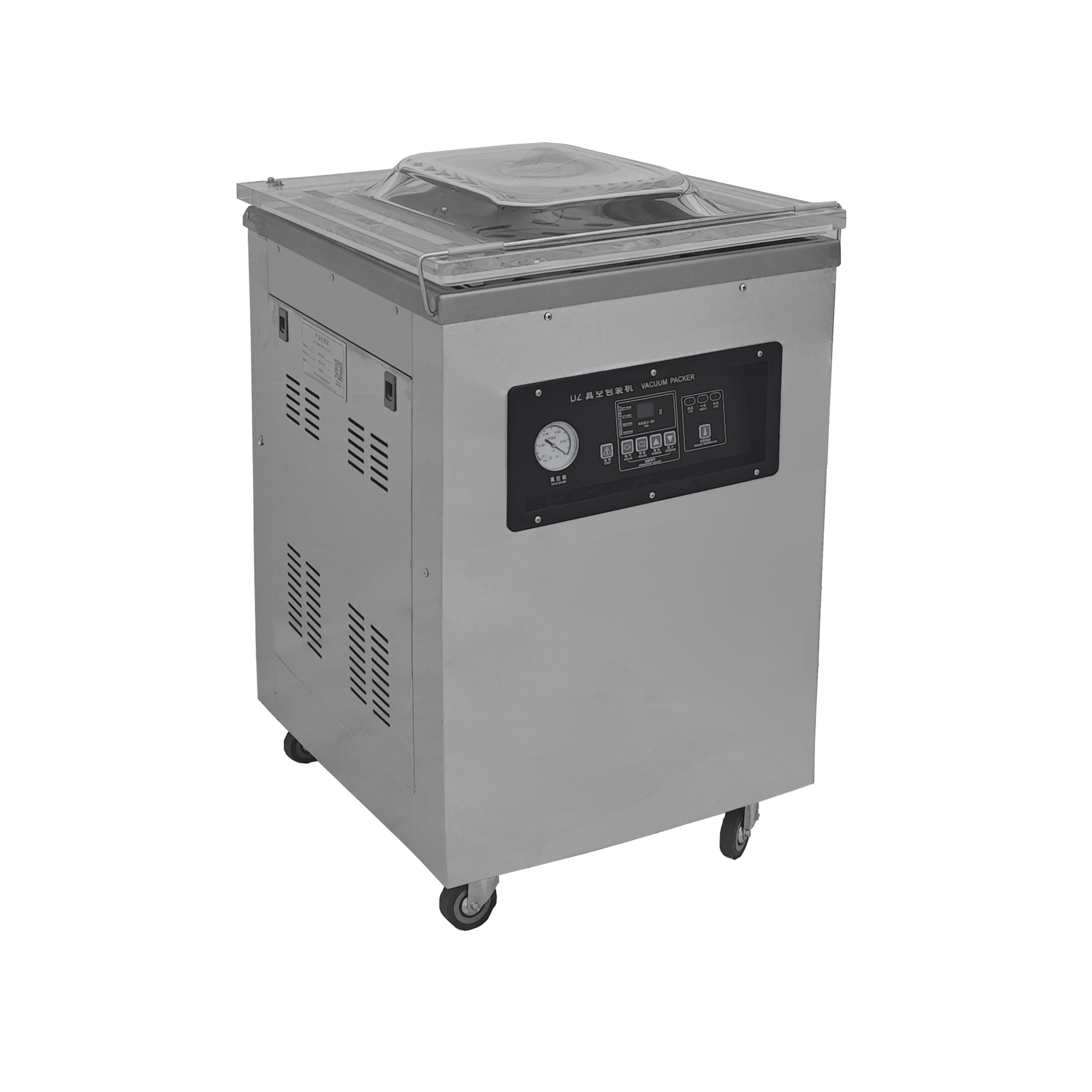 DZ系列内抽真空包装机